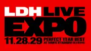 LDH、初の国立競技場で『LDH LIVE-EXPO 2026』開催 20組集結