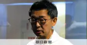 熊本地震の夜に政治資金パーティー開催 お車代50万円疑惑も否定 自民福岡県議団の松尾統章会長が辞任する意向を表明