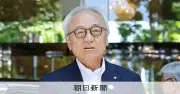自民党本部、福岡県連幹部を週内に聴取へ　金銭授受疑惑で