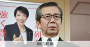 自民・鈴木幹事長、福岡県連に「公認出せない」 金銭授受疑惑で