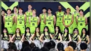 レバンガ北海道、新ユニホーム披露 約1000人のファンに新チームお披露目