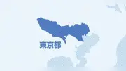 台風15号で杉並区と中野区にレベル4氾濫危険警報、善福寺川が氾濫の恐れ