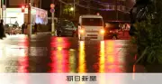 千葉県にレベル5大雨特別警報、道路冠水の被害相次ぐ