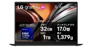 LG gram Pro 17型が18%オフ、Core Ultra 7搭載Copilot+ PCが30万9800円