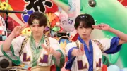 Lienel近藤駿太＆高岡ミロ、ゴールデン番組で大暴れ「ミロ大暴れ回」