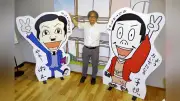 愚陀佛庵で漱石と子規の等身大パネル人気 市職員西山さんのイラスト