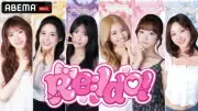 LIGHTSUM、日本式アイドルへ再起 ドキュメンタリー『Re:Idol』配信決定