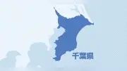 千葉県北西部と南部に線状降水帯、柏市付近で1時間110ミリの猛烈な雨