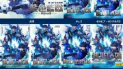 実写映画『ブルーロック』世界へ 台湾など30以上の国・地域で公開決定
