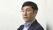 ロッキード事件50年、識者が語る意義と教訓