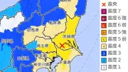 長周期地震動で高層ビル「歩行困難」の揺れ、東京23区などで観測