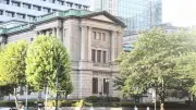 長期金利2.930%に上昇、約29年10カ月ぶり高水準 日銀の利上げ加速が焦点に
