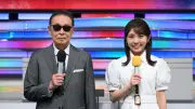 『Mステ』今夜放送、M!LKやNCT WISH、キンプリら登場　NCT WISHは番組初出演