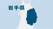 宮城・石巻で震度5弱 津波の心配なし