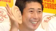 マギー審司、結婚20周年を家族5人で祝福 初デートの叙々苑で感謝伝える