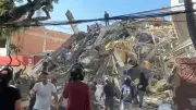 コロンビア西部でM7.4地震、47人死亡 数百人負傷の情報も