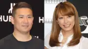里田まい、2人の子どもたちとの親子ショット公開　夫は巨人・田中将大投手