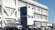 可搬式オービス窃盗疑いの男性、嫌疑不十分で不起訴 装置は未発見