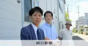 覚醒剤有罪の男性、佐賀地裁に再審請求 DNA鑑定不正で