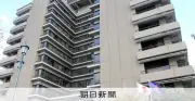 熊本・合志市の畑で男性の焼死体か 通行人が発見