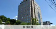1日正午ごろ栃木・渡良瀬遊水地でスカイダイビング中、高度3千メートルから降下の40代男性が着地失敗し死亡