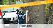 91歳女性の遺体を山林に遺棄した疑い、33歳男を再逮捕 埼玉県警