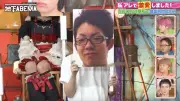 整形500万円で亀梨和也似に激変！彼女の浮気とホスト不合格がきっかけ
