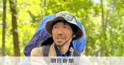 羊蹄山で遭難した男性「遭難じゃない」 管理人が見た夜