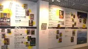 馬主になり詐欺被害、一番仲良かった男に400万円だまされる 武論尊さん