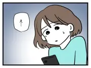 「産んだら愛せると思ってた」産後うつの現実描く漫画『アンタなんて大キライ』第23話