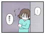 「産んだら当たり前に愛せると思ってた」産後うつの現実を漫画で描く