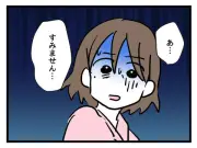 「アンタなんて大キライ」産後うつの現実を描く人気漫画の第8話