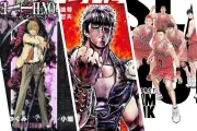 40～50代が「記憶を消して再読したい」マンガ、1位は『ドラゴンボール』
