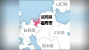 福岡・博多区でマンホールの蓋２か所吹き飛ぶ、ガス臭の通報