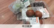 「まんじゅうや」票訴訟、即日結審　判決は9月3日　神栖市長選