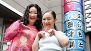 余命宣告乗り越え漫才コンビ「爛々」が舞台復帰、M-1優勝目指す