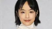 井上真央、sacai最新コレクション纏い透明感あふれる近影に絶賛の声