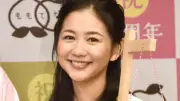 関根麻里、10歳長女の手描きスティッチイラスト披露に反響「上手すぎてビックリ」