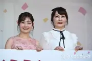 植草美幸さん、井上咲楽に婚活アドバイス サバ読みのススメ「わかんないから」