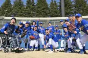 相葉雅紀、鮮やかブルーのユニフォーム姿 『4アウト』場面写真解禁