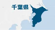 米東海岸で大規模停電、約200万人に影響 猛暑で電力需要急増