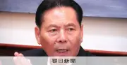 馬祖列島で50日間の通信断絶 台湾周辺で海底ケーブル損傷相次ぐ