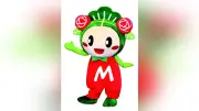 松原市マスコット「マッキー」テーマソング完成、タイトル募集