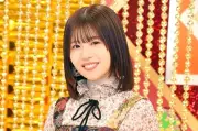 松田好花、黒谷友香との偶然の出会いを報告「本当にお別れのシーンみたいな」