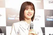 松田好花、日向坂46三期生ライブに感慨「アイドルじゃなくても魅かれてた」卒業セレモニーも猛プッシュ