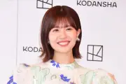 松田好花、松岡昌宏と深夜まで飲み明かしたエピソードを告白