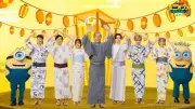 松平健、千葉雄大、鈴木愛理ら浴衣で盆踊り「ミニおんど」公開