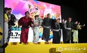 松平健、盆踊り「ミニおんど」披露も本音「サンバの方が楽」