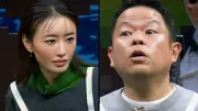 松本まりか、賞金1億円の心理戦でダイアン津田を“ツンツン”「面白くしてくれるだろうなと」