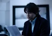 松村北斗&今田美桜、『白鳥とコウモリ』複雑な感情の場面写真公開